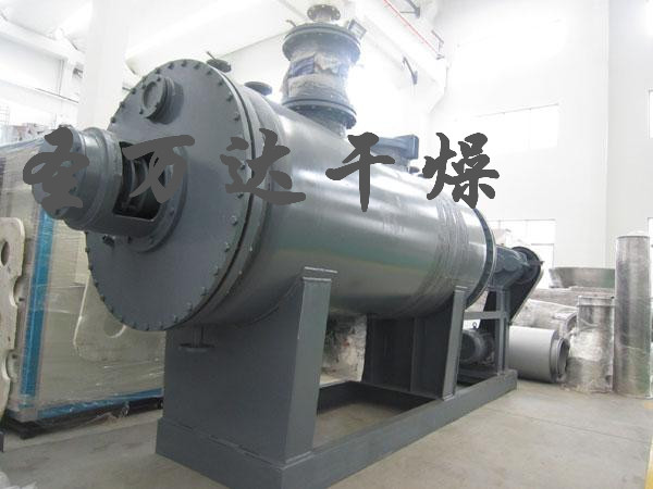 膩子粉纖維素真空耙式干燥機